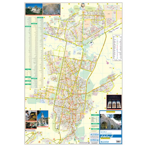 نقشه گیتاشناسی مدل سیاحتی و گردشگری شهر کرمانشاه کد 371