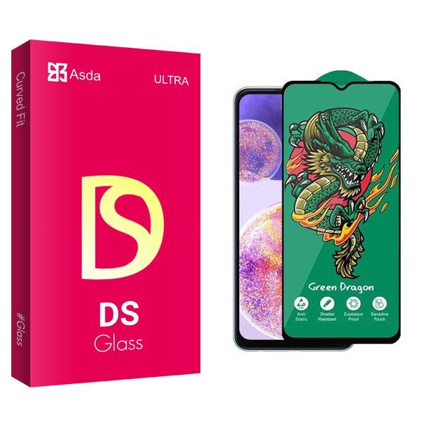محافظ صفحه نمایش آسدا مدل DS Green_Dragon مناسب برای گوشی موبایل سامسونگ Galaxy A23