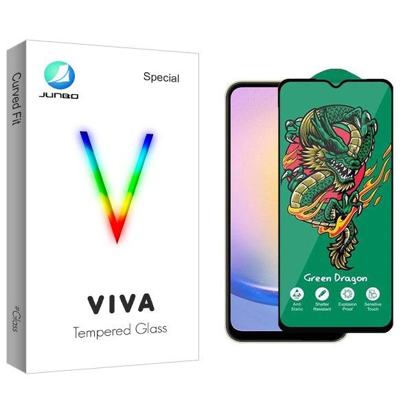 محافظ صفحه نمایش جانبو مدل Viva Green_Dragon مناسب برای گوشی موبایل سامسونگ Galaxy A25