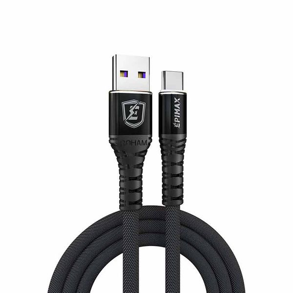  کابل تبدیل USB به USB-C اپیمکس مدل EC - 02 طول 1.2 متر