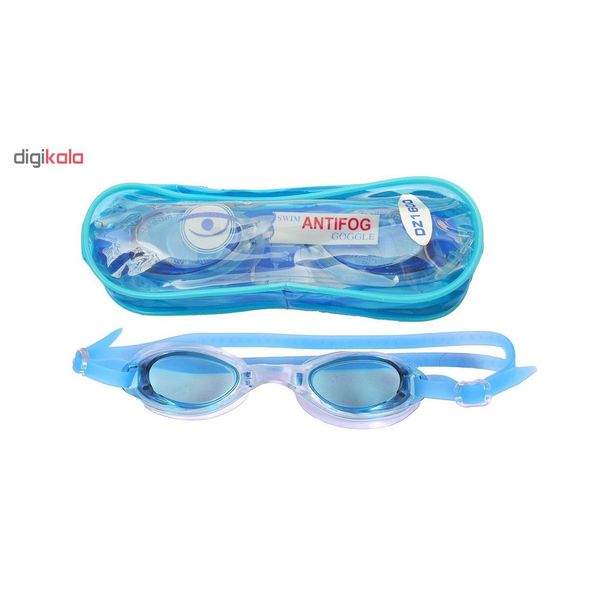 عینک شنا واتر ورد مدل DZ1600