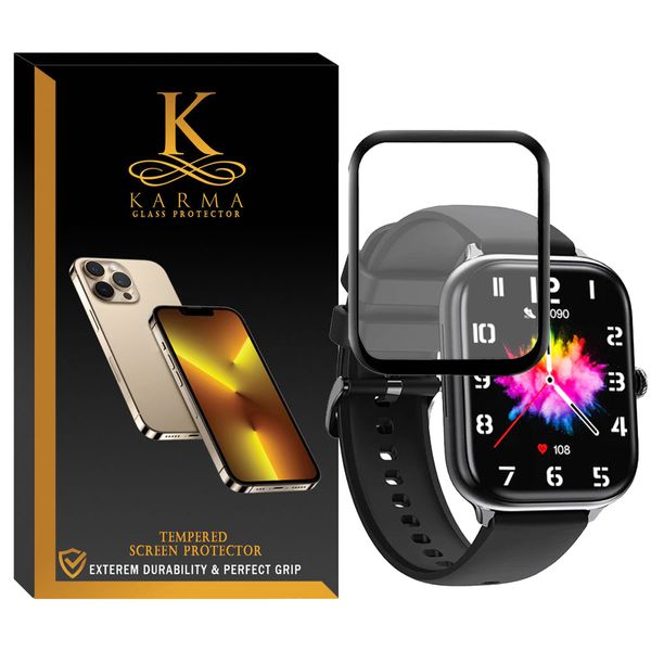 محافظ صفحه نمایش کارما مدل KA-PM مناسب برای ساعت هوشمند ایمیکی ST1