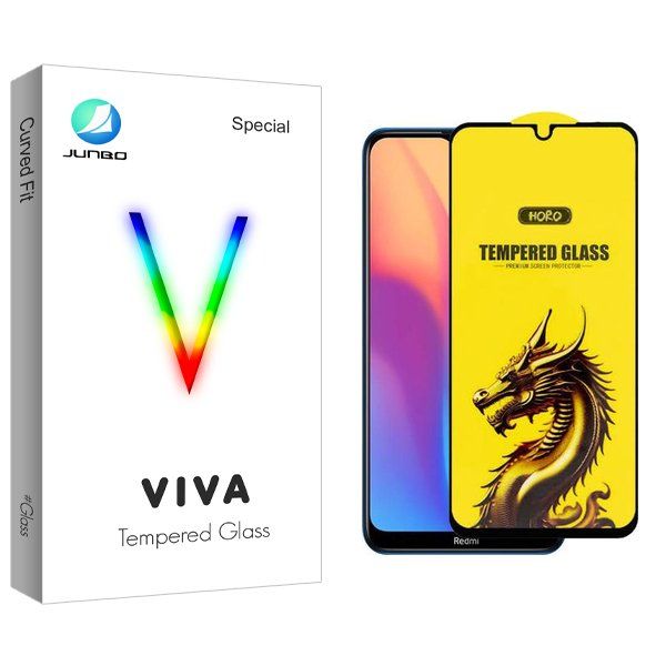 محافظ صفحه نمایش جانبو مدل Viva Y-Horo مناسب برای گوشی موبایل شیائومی Redmi 8a