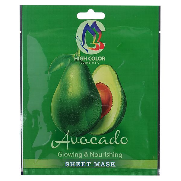 ماسک صورت های کالر مدل avocado وزن 20 گرم