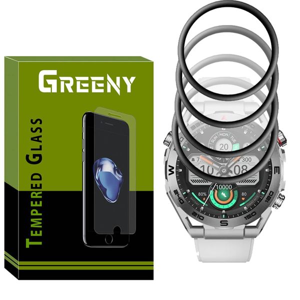 محافظ صفحه نمایش گرینی مدل GR-PM مناسب برای ساعت هوشمند هایلو R8 بسته چهار عددی