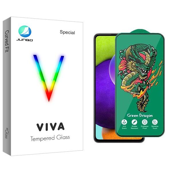 محافظ صفحه نمایش جانبو مدل Viva Green_Dragon مناسب برای گوشی موبایل سامسونگ Galaxy A52