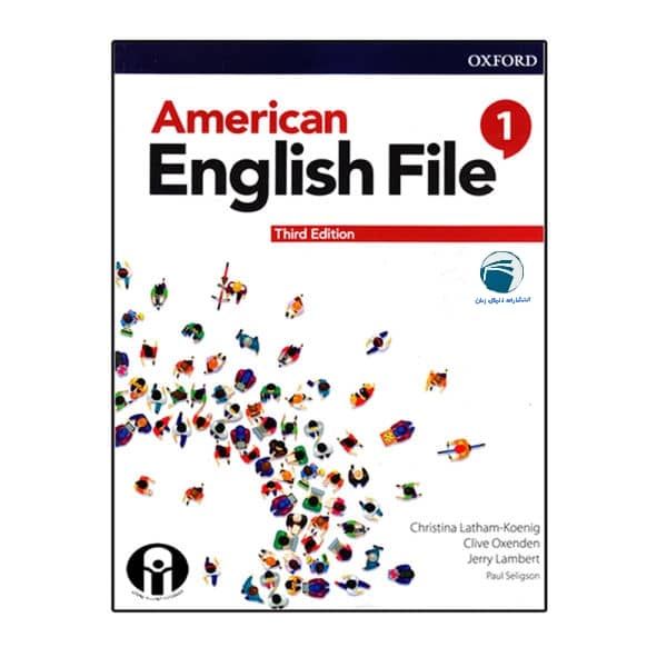  کتاب American English File 1 Third edition اثر جمعی نویسندگان انتشارات دنیای زبان 