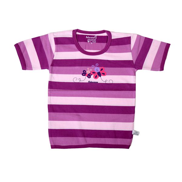 تی شرت آستین کوتاه نوزادی به آوران مدل الما کد 005SB-1