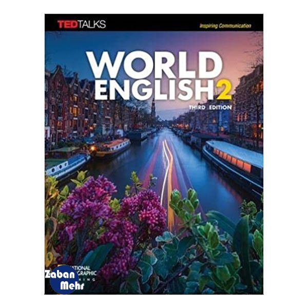 کتاب World English 2 اثر جمعی از نویسندگان انتشارات زبان مهر