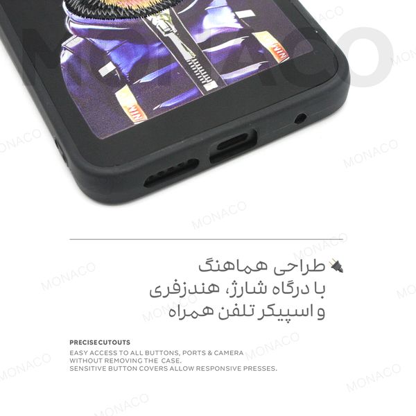   کاور موناکو مدل Mngry مناسب برای گوشی موبایل سامسونگ Galaxy A05S