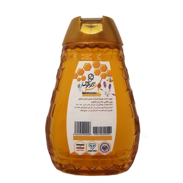 عسل مهرنوش - 200 گرم