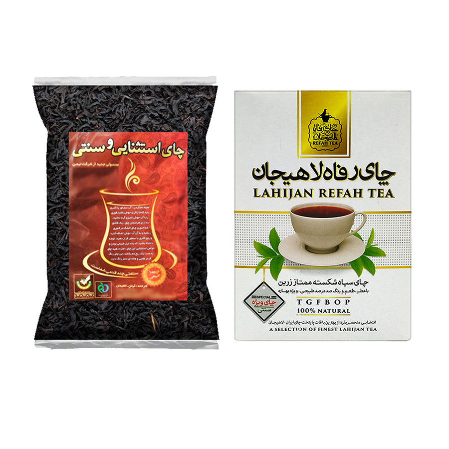 چای ممتاز زرین رفاه لاهیجان - 350 گرم و چای قلم سنتی اولانگ لاهیجان - 250 گرم بسته 2 عددی