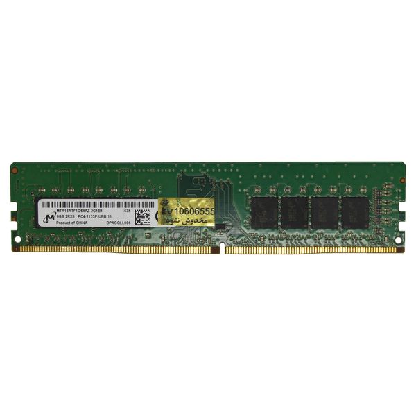 رم دسکتاپ DDR4 تک کاناله 2133 مگاهرتز CL15 میکرون مدل MTA ظرفیت 8 گیگابایت