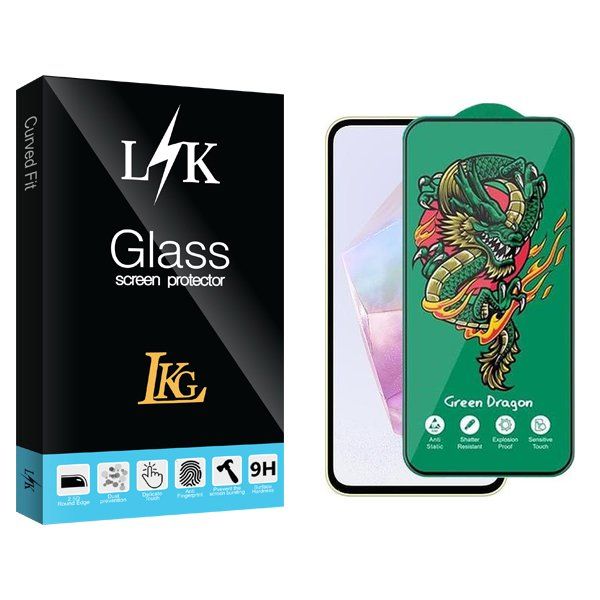 محافظ صفحه نمایش ال کا جی مدل LKK Green_Dragon مناسب برای گوشی موبایل سامسونگ Galaxy A35