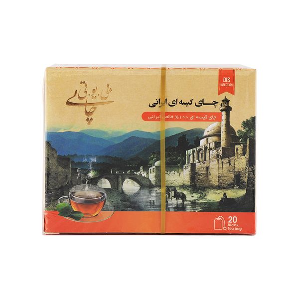  چای کیسه ای ایرانی بی یو تی - 40 گرم بسته 20 عددی