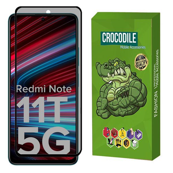 محافظ صفحه نمایش حریم شخصی کروکودیل مدل C-Privacy مناسب برای گوشی موبایل شیائومی Redmi Note 11T 5G