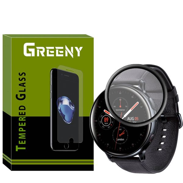 محافظ صفحه نمایش گرینی مدل GR-PM مناسب برای ساعت هوشمند سامسونگ Galaxy Watch Active 2 44mm
