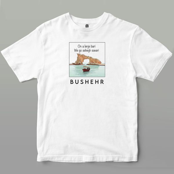 تی شرت اورسایز آستین کوتاه مردانه زگماک مدل Bushehr