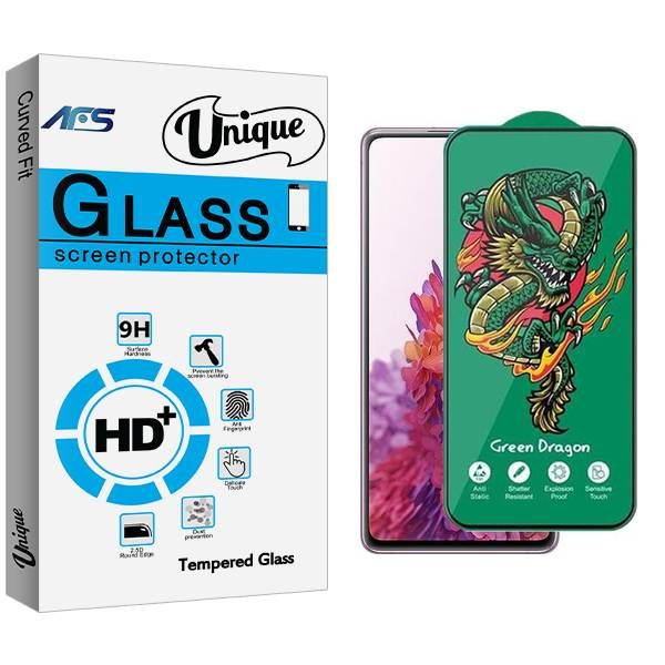 محافظ صفحه نمایش ای اف اس مدل Unique Green_Dragon مناسب برای گوشی موبایل سامسونگ Galaxy S20 Fe