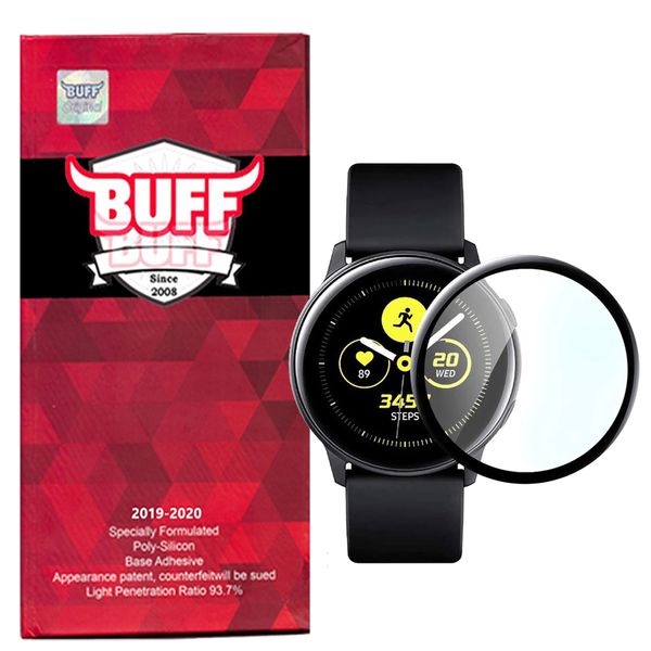 محافظ صفحه نمایش بوف مدل fg flx مناسب برای ساعت هوشمند سامسونگ Galaxy Watch 4 44mm