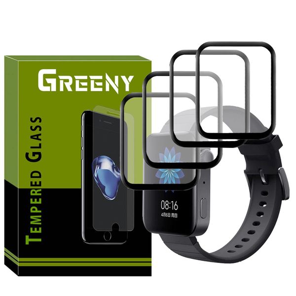 محافظ صفحه نمایش گرینی مدل GR-PM مناسب برای ساعت هوشمند شیائومی Mi Watch بسته چهار عددی