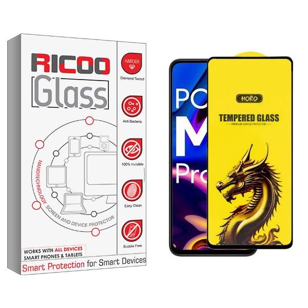 محافظ صفحه نمایش ریکو مدل RiC2 Y-Horo مناسب برای گوشی موبایل شیائومی poco m6 pro