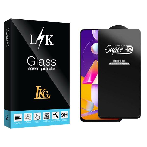 محافظ صفحه نمایش ال کا جی مدل LKK SuperD مناسب برای گوشی موبایل سامسونگ galaxy m31s