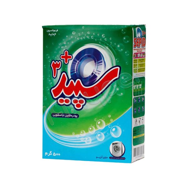 پودر ماشین لباسشویی سپید مدل 3Plus وزن 500 گرم بسته 6 عددی