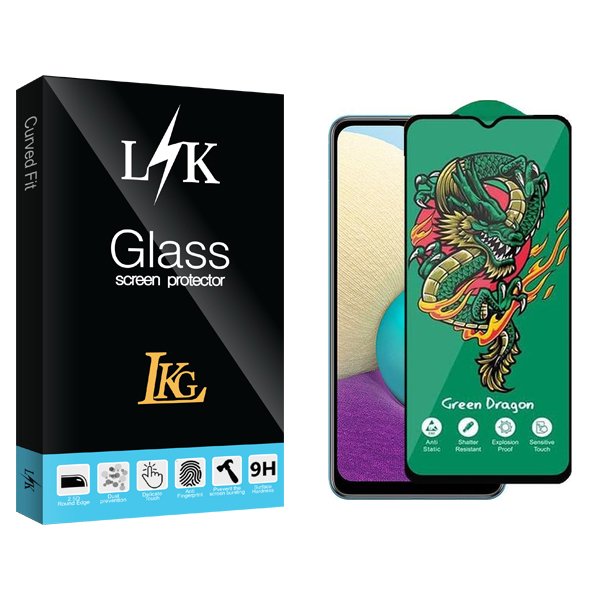 محافظ صفحه نمایش ال کا جی مدل LKK Green_Dragon مناسب برای گوشی موبایل سامسونگ Galaxy A02