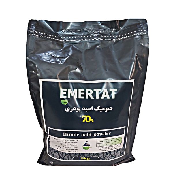  کود هیومیک اسید امرتات مدل پودری 70٪ وزن 5 کیلوگرم بسته 5 عددی