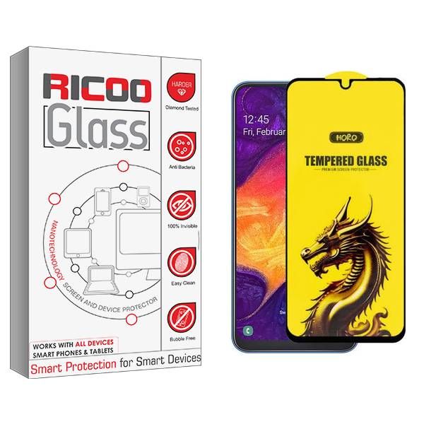 محافظ صفحه نمایش ریکو مدل RiC2 Y-Horo مناسب برای گوشی موبایل سامسونگ Galaxy A50