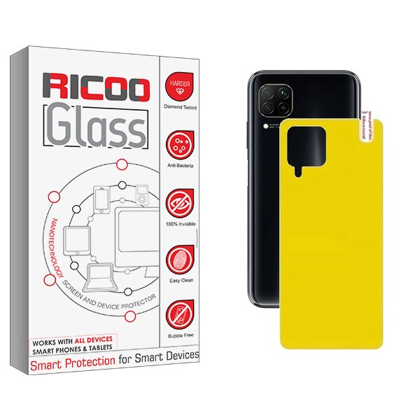 محافظ پشت گوشی ریکو مدل RiC2 مناسب برای گوشی موبایل هوآوی 7i