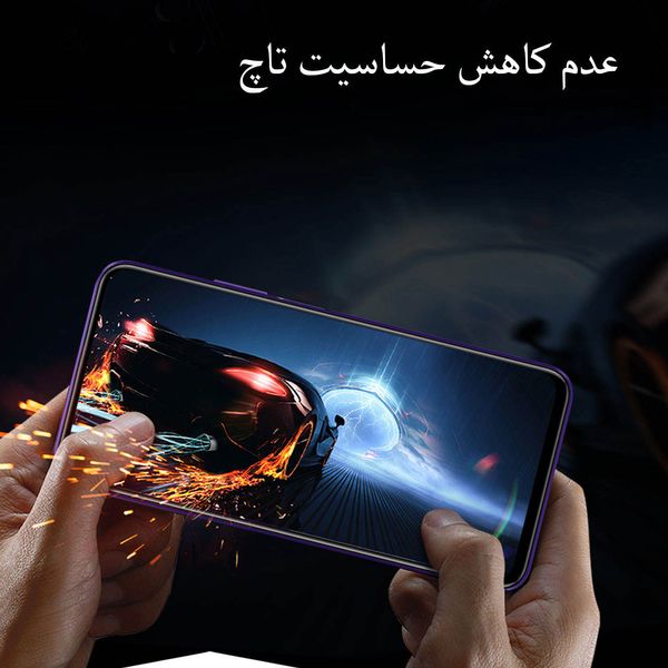 محافظ صفحه نمایش آواتار مدل AV-01 مناسب برای گوشی موبایل سامسونگ Galaxy J7 2015