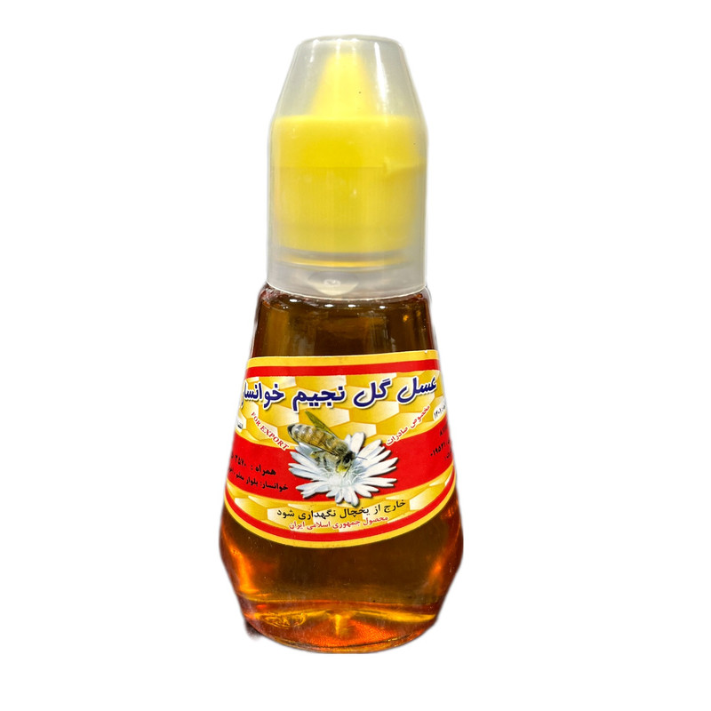 عسل فشاری گل نجیم خوانسار  - 200 گرم