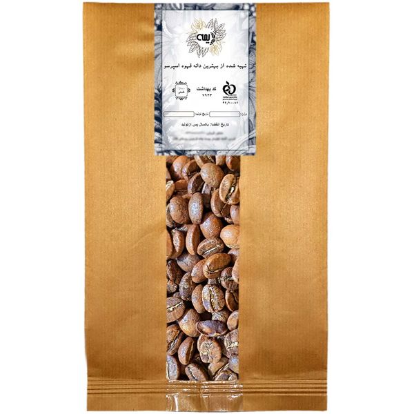 دانه قهوه کلمبیا 100%عربیکا دیمه - 1 کیلو