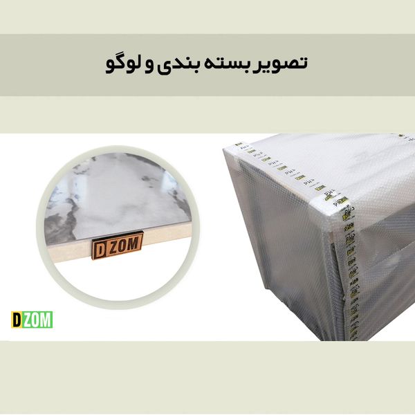 کنسول دیزم مدل CNL_12P17_45SW