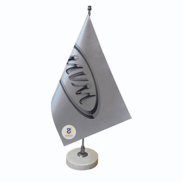 پرچم رومیزی جاویدان تندیس پرگاس مدل ام وی ام کد 2