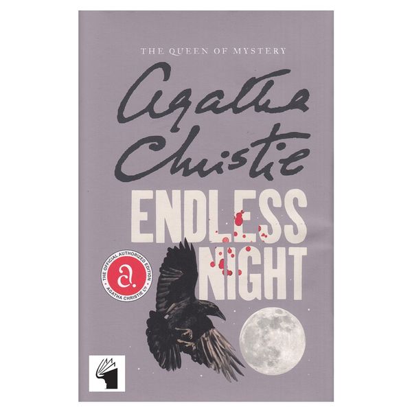 کتاب Endlessnight اثر Agatha Christie انتشارات معيارعلم