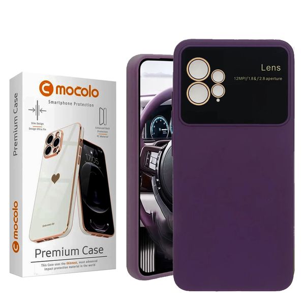 کاور موکولو مدل LenzGlass مناسب برای گوشی موبایل شیائومی Redmi12 4G / Redmi 12 4G