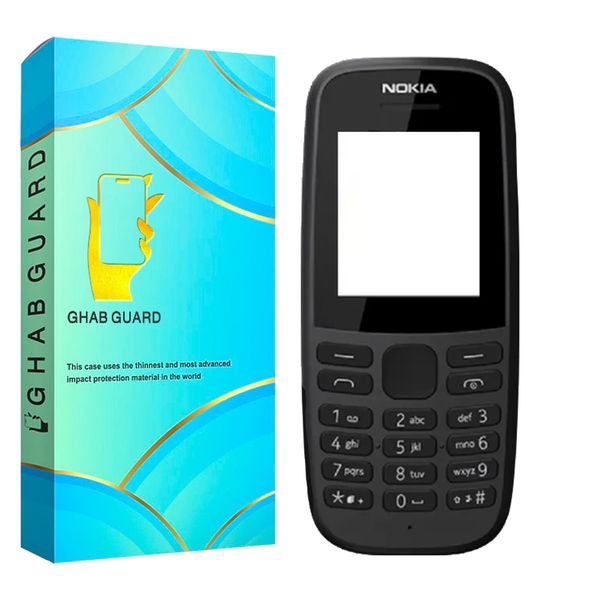 شاسی گوشی موبایل قاب گارد مدل GURDNOKIA مناسب برای گوشی موبایل نوکیا 105 2019  
