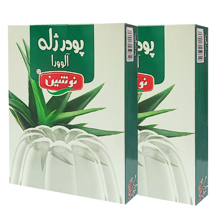 پودر ژله آلوئه ورا نوشین - 100 گرم مجموعه 2 عددی