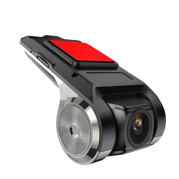 دوربین ثبت وقایع خودرو اسکای ویژن مدل RV-DVR763