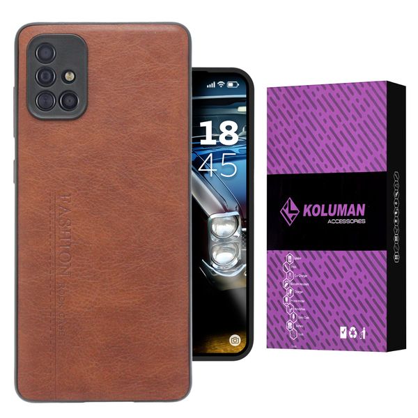  کاور کلومن مدل Kold مناسب برای گوشی موبایل سامسونگ Galaxy A51
