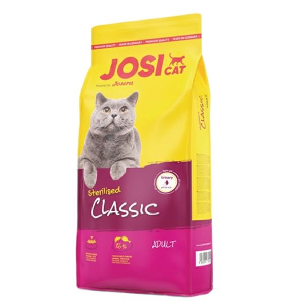 غذای خشک گربه جوسرا مدل sterilised classic وزن 1 کیلوگرم