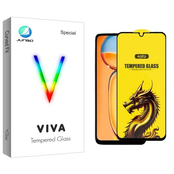 محافظ صفحه نمایش جانبو مدل Viva Y-Horo مناسب برای گوشی موبایل شیائومی Redmi 13c