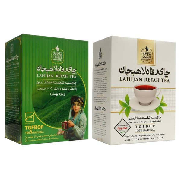 چای ممتاز زرین رفاه لاهیجان - 350 گرم و چای ممتاز بهاره رفاه لاهیجان - 350 گرم