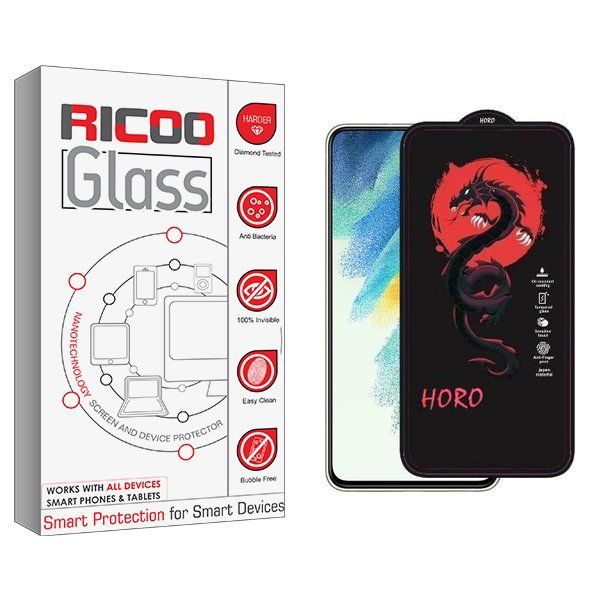محافظ صفحه نمایش ریکو مدل RiC2 Horo مناسب برای گوشی موبایل سامسونگ galaxy s21 fe