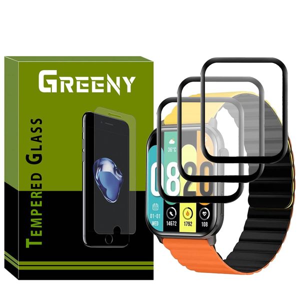 محافظ صفحه نمایش گرینی مدل GR-PM مناسب برای ساعت هوشمند کیسلکت KS pro بسته سه عددی