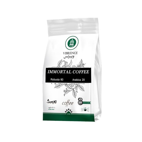 دانه قهوه 80 درصد روبوستا 20 درصد عربیکا Immortal ویبرنس - 200 گرم