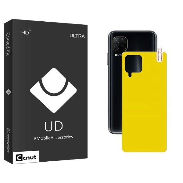 محافظ پشت گوشی کوکونات مدل UDB مناسب برای گوشی موبایل هوآوی 7i